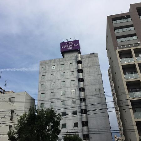 Hotel Crown Hills Kofu Екстер'єр фото
