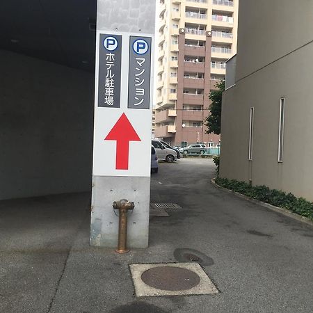 Hotel Crown Hills Kofu Екстер'єр фото