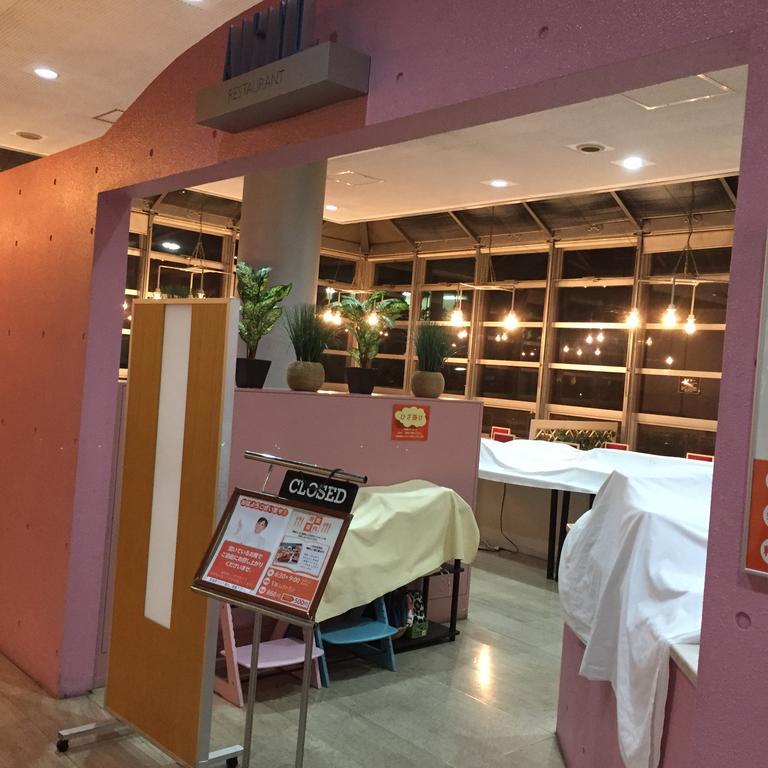 Hotel Crown Hills Kofu Екстер'єр фото